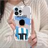 Ronaldo and Messi Full Coverage Mobile Case for iPhone 17 Pro & Apple 16/15