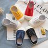 Nouvelles Chaussures en Toile Basses pour Enfants Respirantes Chaussures en Tissu pour Garçons Mode Chaussures Décontractées pour Filles Chaussures Biscuit Colorées