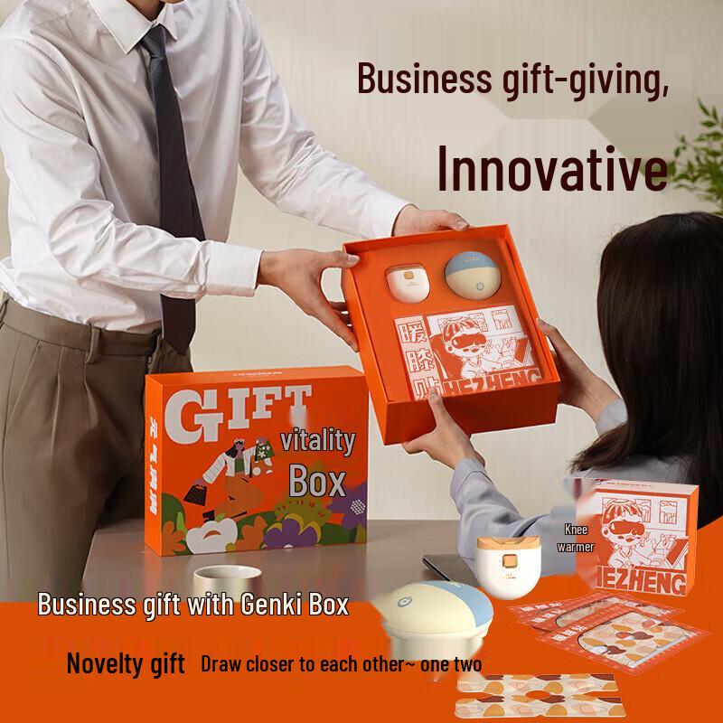 Hezheng Vitality Box 3-in-1 Gift Set