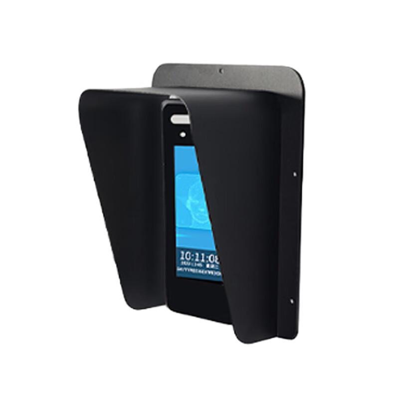 Face Recognition System Weather Shield