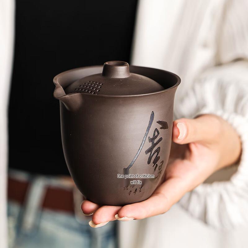 Jun Shi Qi WJ Zisha Portable Travel Tea Set (1 Pot, 3 Cups)