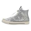 Converse Chuck 70 Mesh High Dull Silver Unisex Sneaker Egret Schwarz A15187C