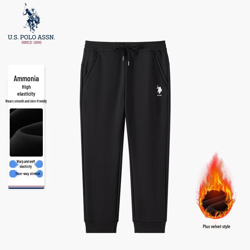 

НАС. АССН ПОЛО. Мужские повседневные спортивные штаны на флисовой подкладке 4XL