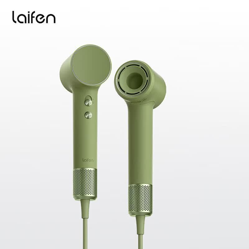 Laifen Mini High-Speed Negative Ion Hair Dryer CN plug (adapter included)
