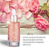 Coreana Orthia Perfect Collagen 24K Rose Gold Essence 50ml