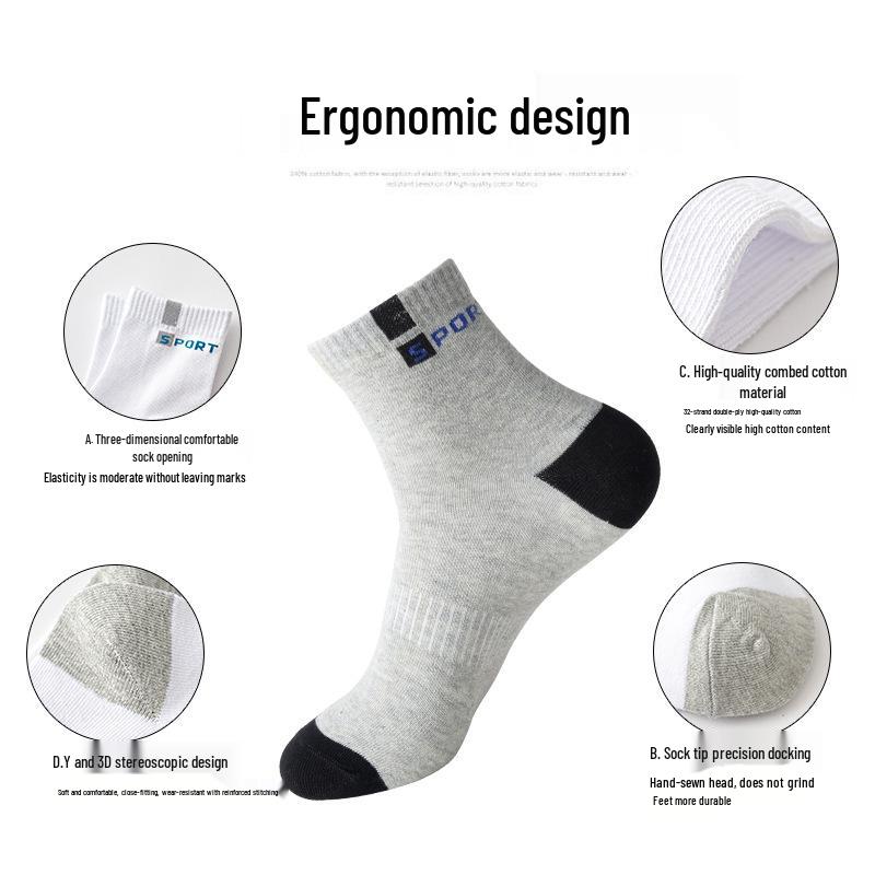 European & American Autumn/Winter Men's Mid-Calf Sport Letter Socks - Breathable Cotton
