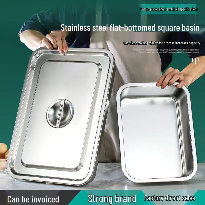 Stainless Steel Deep Rectangular Buffet Food Pan