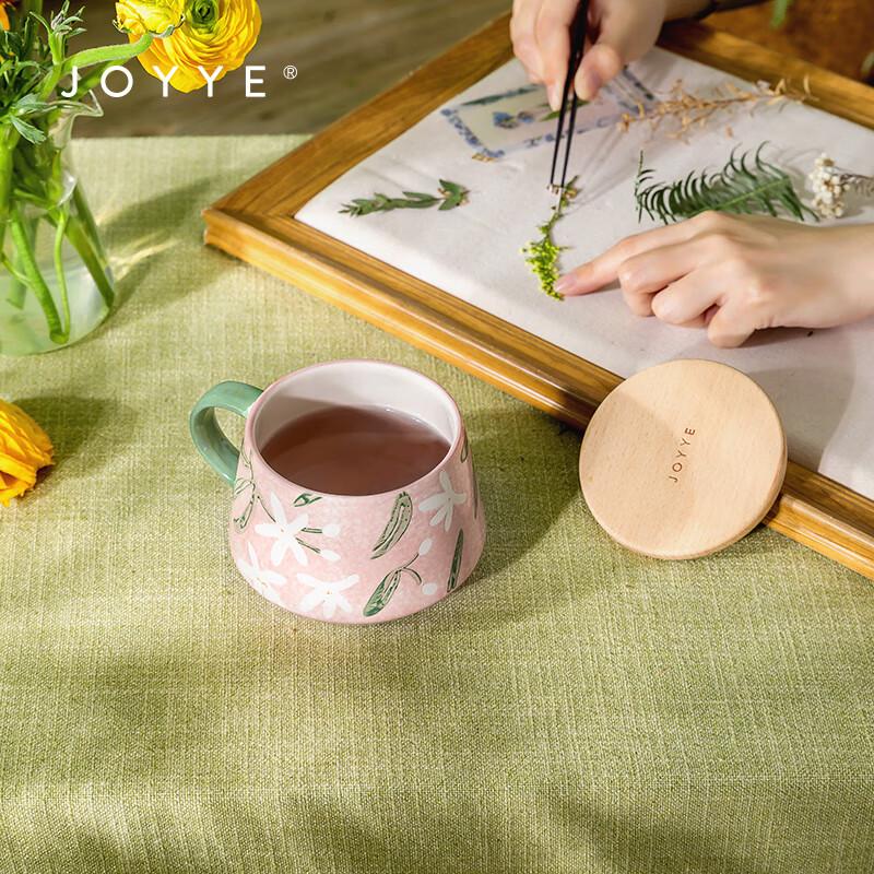 JOYYE Floral Ceramic Mug with Wooden Lid