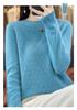 2023 Women's Wool Sweater: Round Neck, Solid Color, Loose Fit Pullover Knitwear