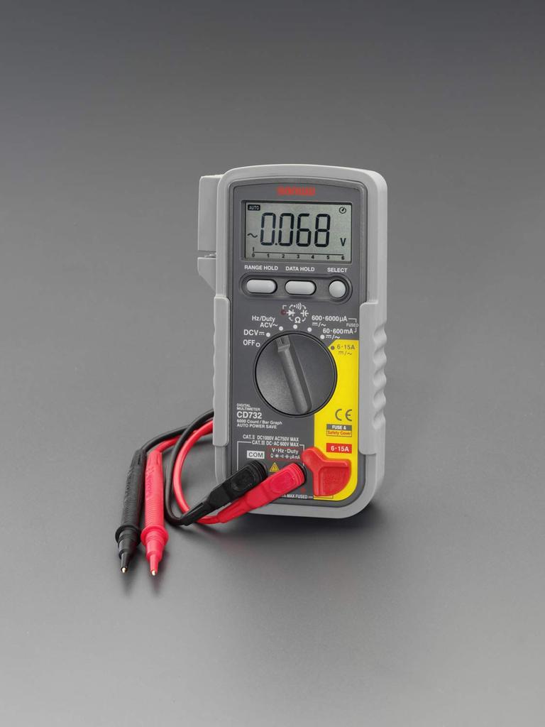 Esco Digital Multimeter EA707D-35A