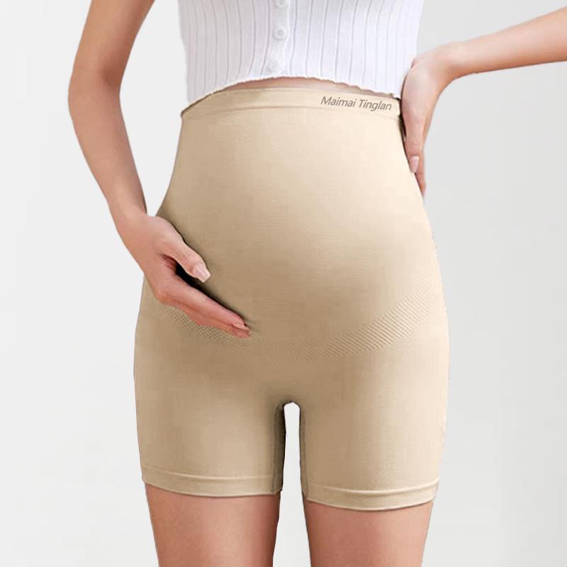 

Maternity Safety Shorts 2-in-1: Antibacterial, Anti-Exposure, High Elasticity Summer Plus Size Base Layer Shorts. One Size