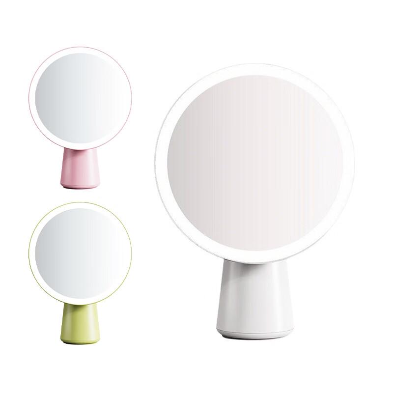 Rechargeable Smart UV Makeup Mirror with LED Light