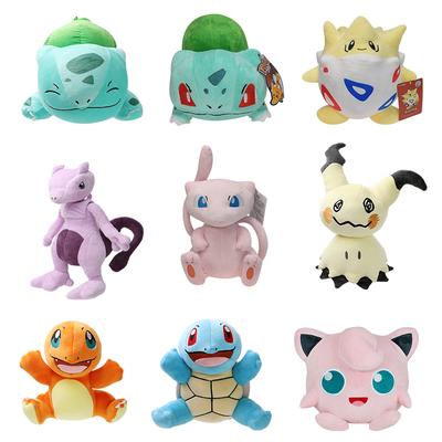 Squirtle Pummeluff Plüschtiere Glurak Marill Bisasam Kuscheltiere Zeichentrickfiguren Kawaii Geburtstagsgeschenk