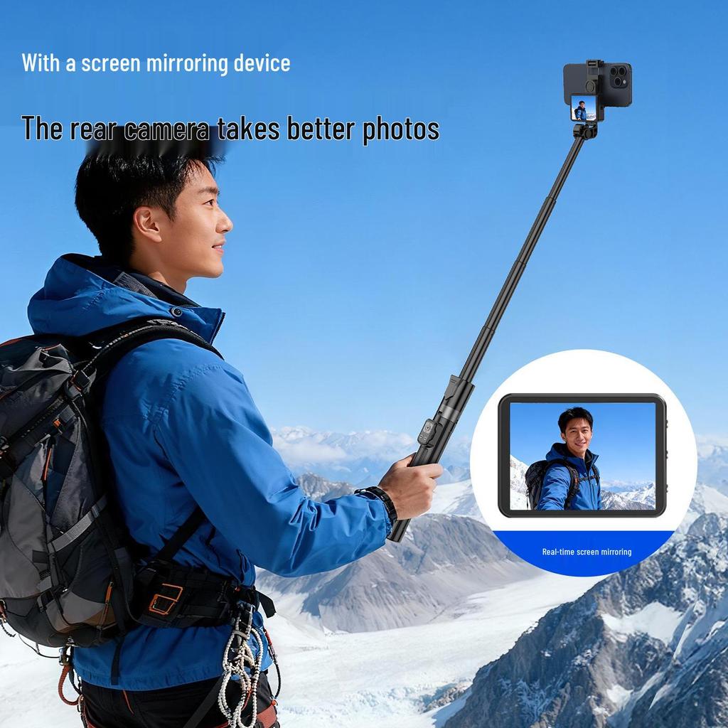 2026 Multifunctional Screen Mirroring Selfie Stick: Cross-Border Bestseller