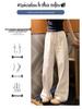 Women's White Wide-Leg Pants - Spring/Autumn 2025, Loose Cotton-Linen Denim, Floor-Length Casual Style