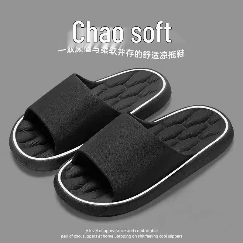 Herren Hausschuhe rutschfest 2024 - Coole Indoor Badezimmer Schlüpfschuhe mit Deodorant-Funktion