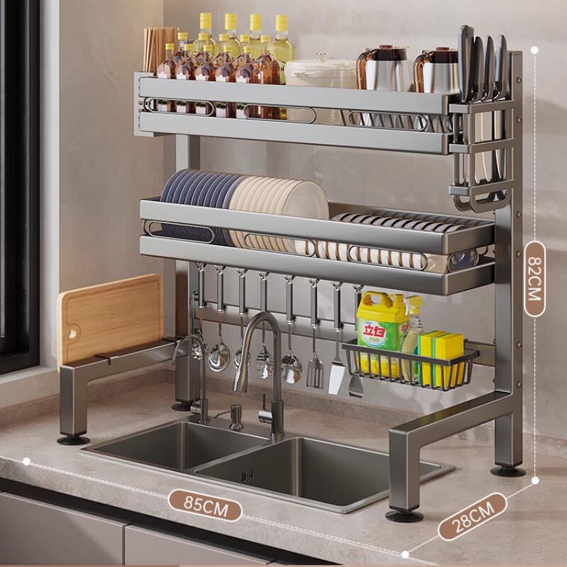 Beifu 85cm Gunmetal Grey Double Layer Sink Dish Drying Rack