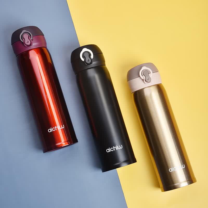 Aichiw AI-JD69 Stainless Steel Insulated Mug 450ml