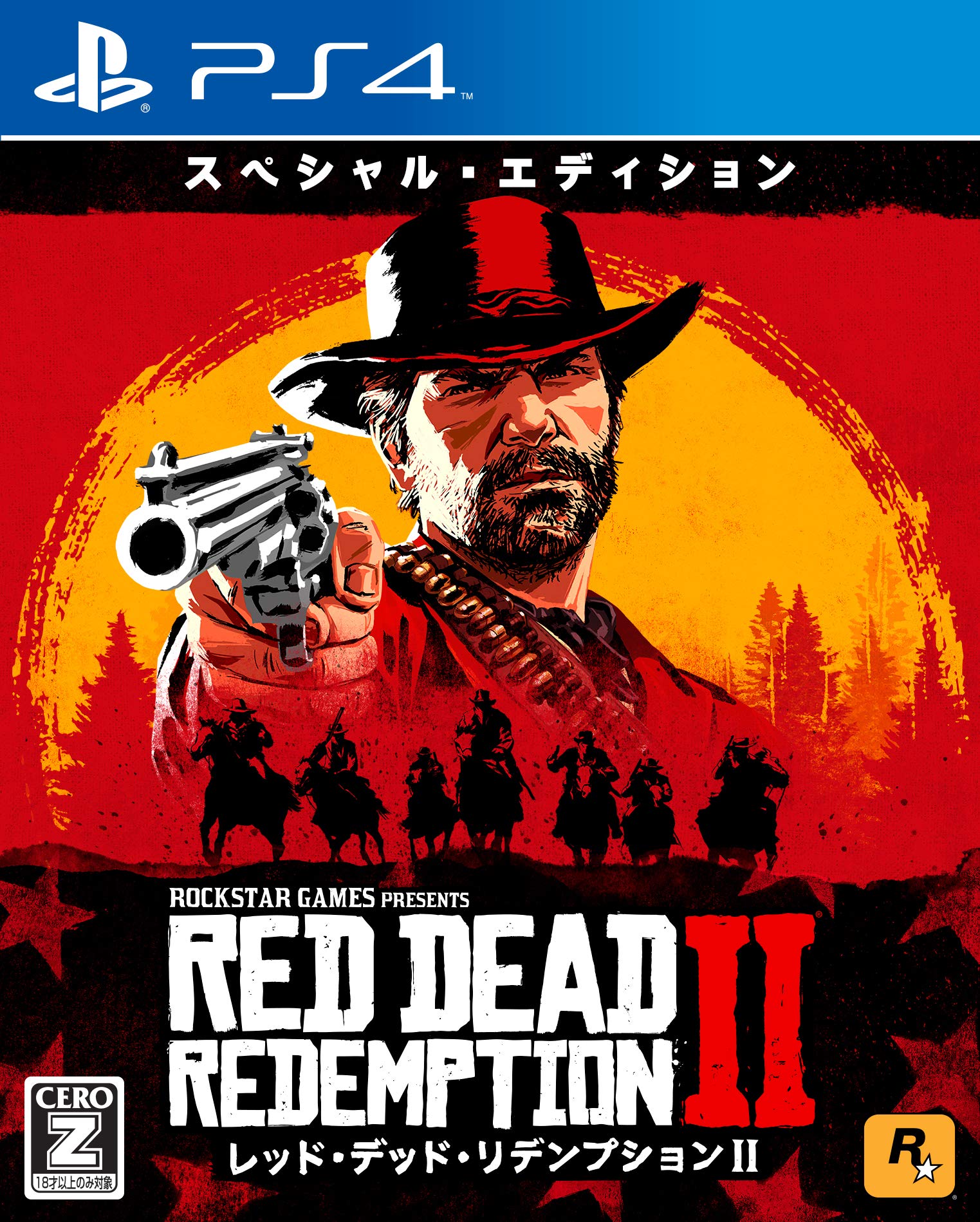 

Red Dead Redemption 2: Special Edition [CERO Rating Z ] (Pre-order Bonus: Product Code for War Horse and Outlaw Survival Kit) - PS4