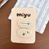 Autumn Retro Coffee Color Love Bow Hairpin Temperament All-match Children's Hair Accessories Side Bangs Hairpin Headdress