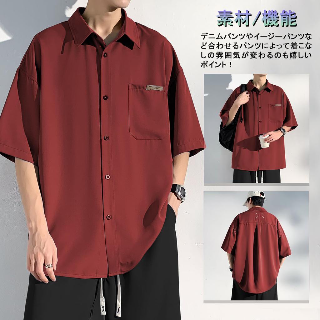Metakey Summer Short Sleeve Solid Available in Large and Stylish Men's T-Shirt, Color, Oversized, Sizes, Lightweight, Soft,