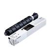 Canon NPG-88 Black High Capacity Toner Cartridge