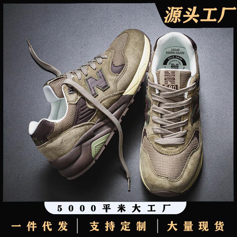 Frühling und Herbst Kühl Laufen Leder Retro Sneaker Herren Laufschuhe Damenschuhe