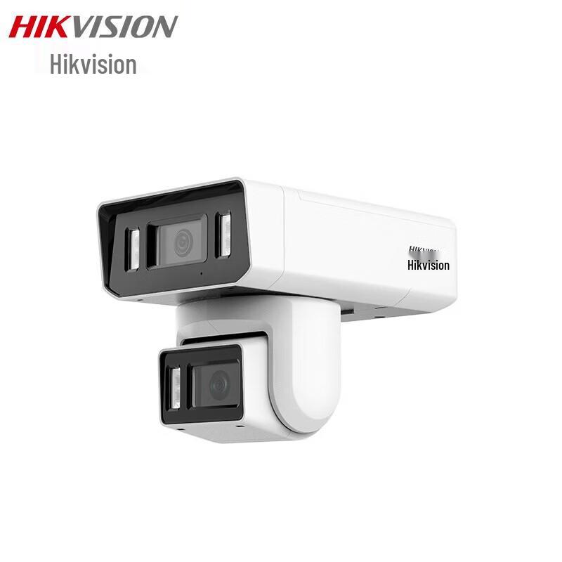 

Hikvision 4MP Dual-Lens Full-Color PoE Network Camera CN plug (adapter included)