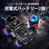 Remote Control Car 1 16 Jeep Proportion Children RC Off-road Creeper Truck Scale Light Sound Function Spray 2.4GHz Rechargeable Battery 2 Units Manual