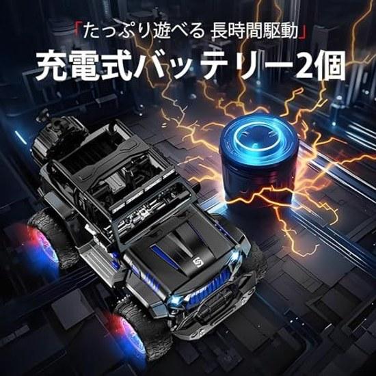 Remote Control Car 1 16 Jeep Proportion Children RC Off-road Creeper Truck Scale Light Sound Function Spray 2.4GHz Rechargeable Battery 2 Units Manual