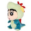 Sanei Boeki Crayon Shin-chan Dinosaur Shin-chan (S) W12 X D17 X H21cm Plush Toy SN45