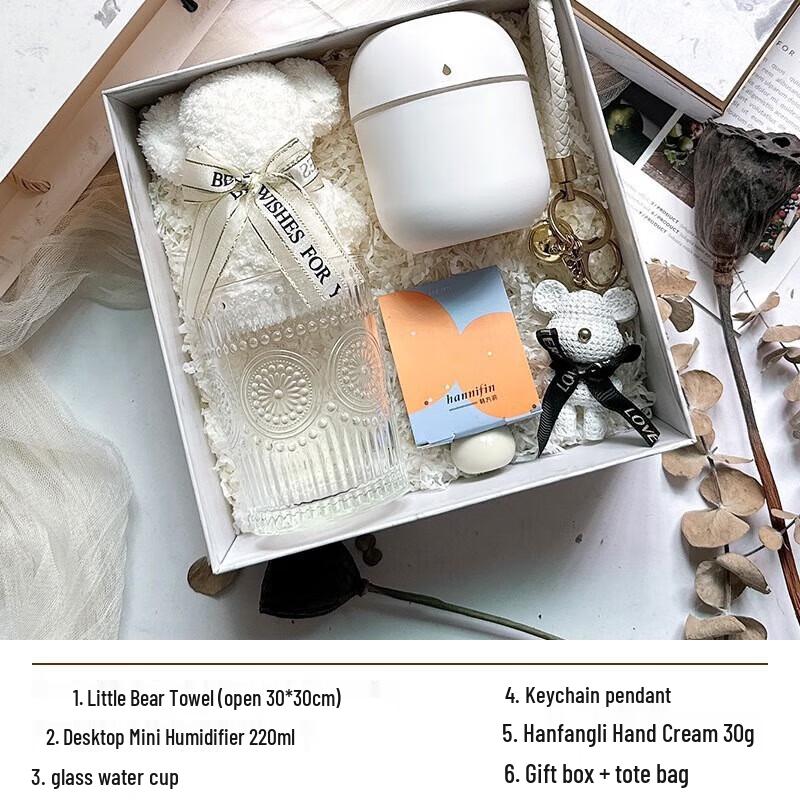 Glass Cup Humidifier Gift Set Package 6 with Gift Bag