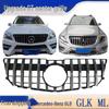 GLB180 GT Bar Grille Surround, GLK Starlight Grille, ML Modification Grille