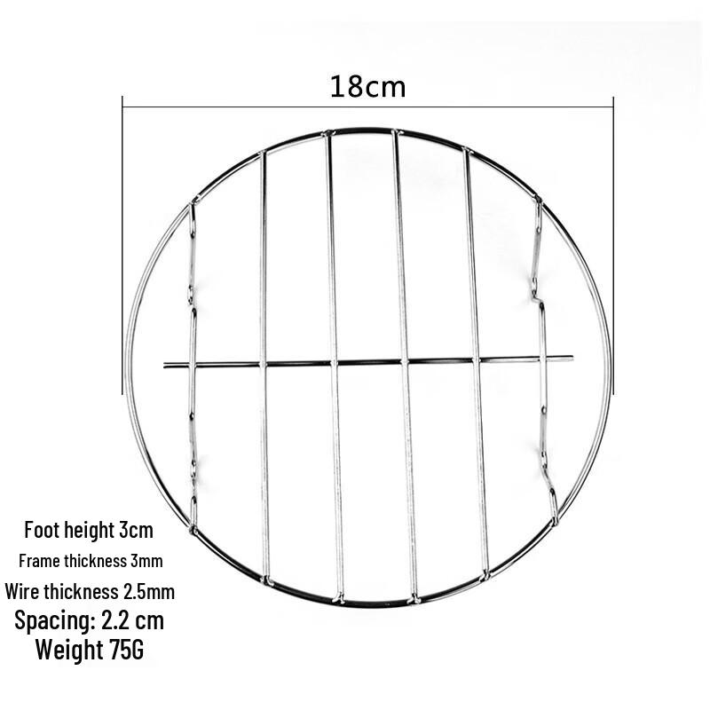 

JingJingRS Stainless Steel Short Leg Round Steaming Rack