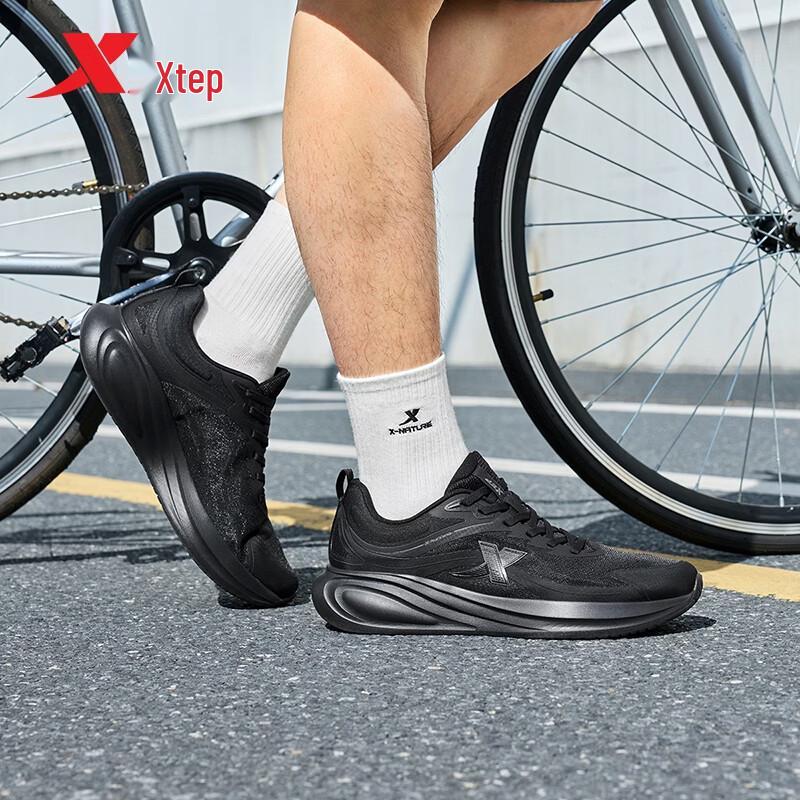 Tebu Xingyun 6 Men's Lightweight Running Shoes