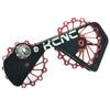 KCNC Road Oversized Pulley Cage For Shimano Ace SK2259 Ultegra/Dura 6700/6770/6800/6870/7900/7970/9000/9070, Red, KOT32-R,