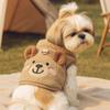 Pet clothes autumn and winter new small dogs, puppies, happy dogs and cats, warm and comfortable Dudu lamb wool vest