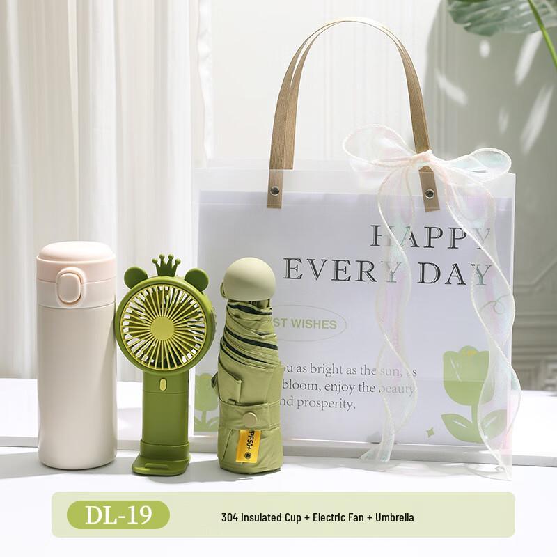 

A1 Portable Cooling Gift Set Thermos Cup + Small Fan + Umbrella
