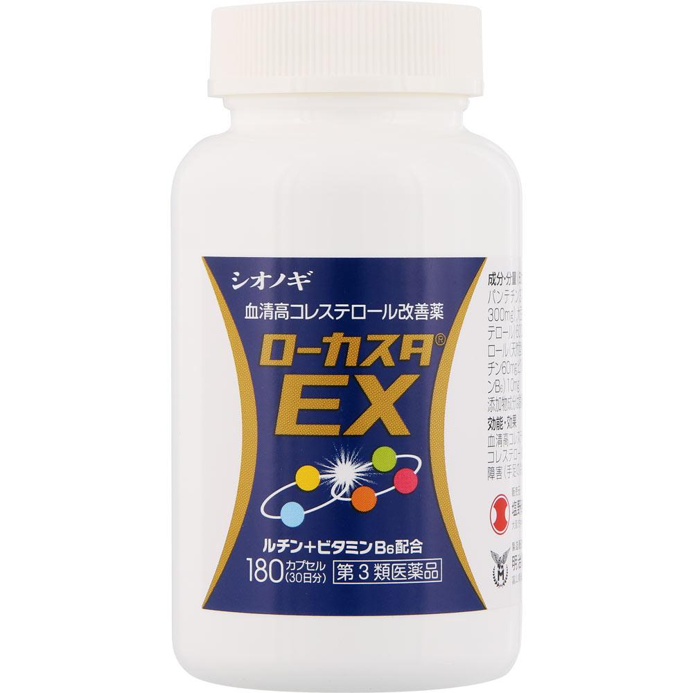 Shionogi Healthcare Rocasta EX 180 Capsules Anticholesterol Circulatory System Medications (Lifestyle-Related Diseases) Efficacy: -Improvement of high