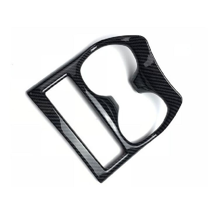 Carbon Fiber Central Console Water Cup Cover Trim Fit for Nissan Rogue 2014-