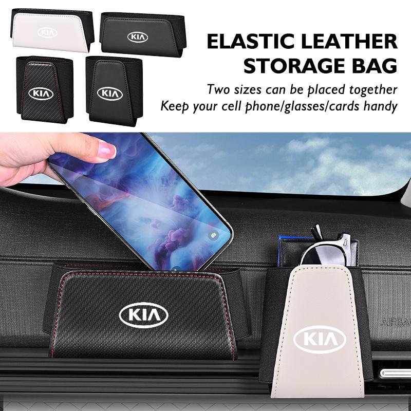 Leather Car Door Organizer Phone Sun Visor Glasses Key Storage Bag For KIA Rio K5 K2 Sportage Ceed Sorento Picanto Stinger Soul