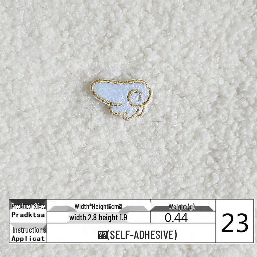 DIY Self-Adhesive Embroidered Wing Patch for Clothing and Bags