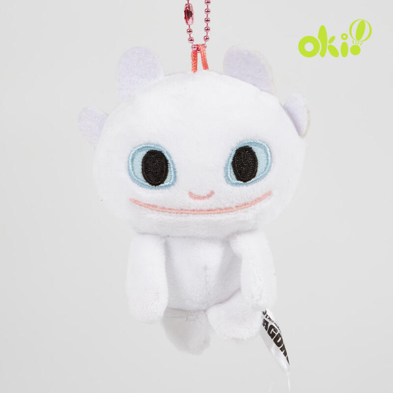 How to Train Your Dragon Lightfury Bag Hook Keychain