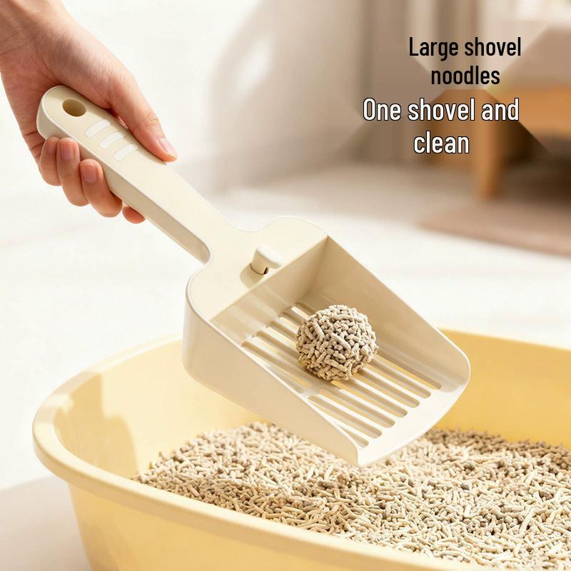 Adjustable Cross-Border Plastic Cat Litter Scoop for Tofu Litter