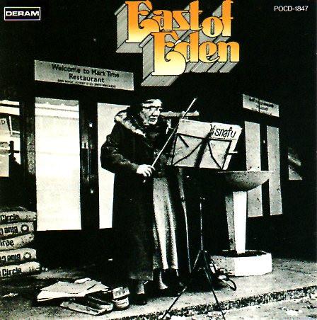

CD EAST OF EDEN - Snafu POCD1847 Deram 1991 Japan Rock Used