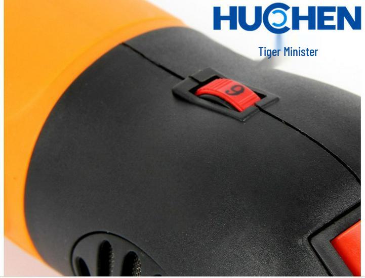 Huchen Safe and Easy Electric Horsehair Clippers