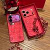 Year of the Horse Red Baifutu Is Suitable for Apple 17promax All-inclusive Iphone16/15pro Premium Mobile Phone Case.