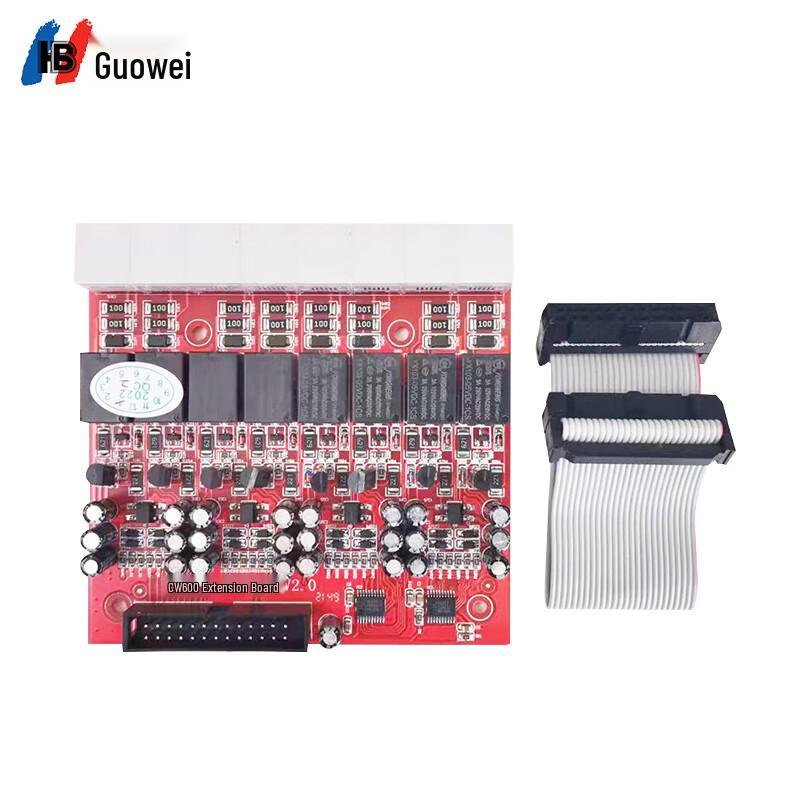 

Guowei GW600(2) Series PBX Telephone System (CN version)