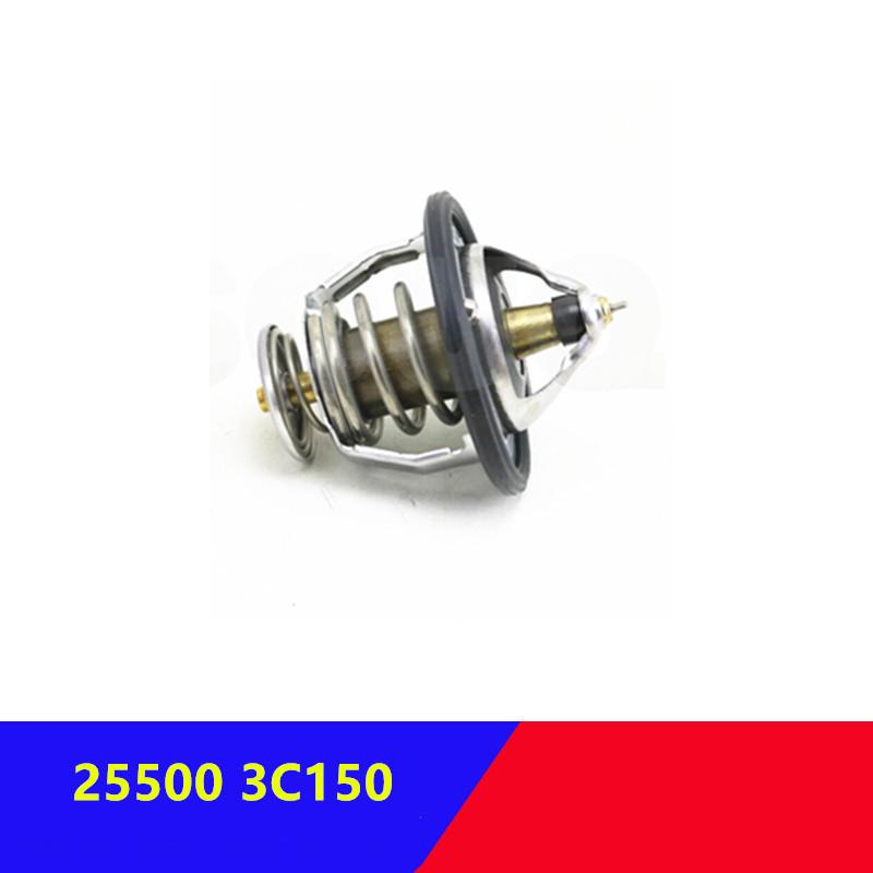 25500150 Thermostat Assy for Hyundai AZERA EQUUS Santa Fe for Kia K7 K9 25500150