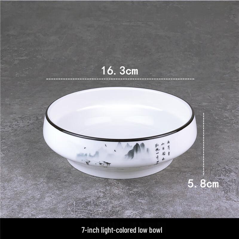 Элегантное глубокое керамическое блюдо для подачи, чисто-белое